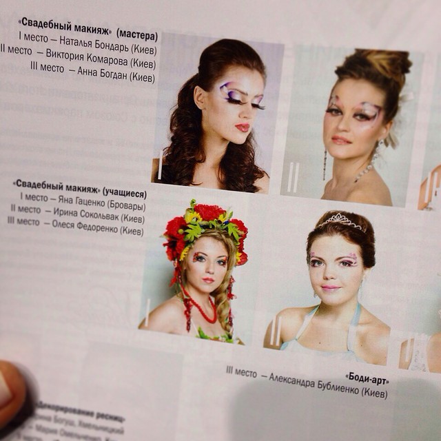 My contest entry for the magazine #Makeup #makeup+youprofessional ☺️ in Sand Diego, CA